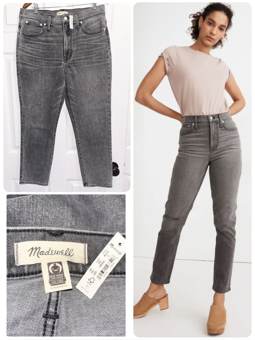NWT Madewell The Perfect Vintage Jeans Connell Wash Distressed Edition Size 31